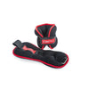 Ankle/Wrist Weight 2 x 1kg