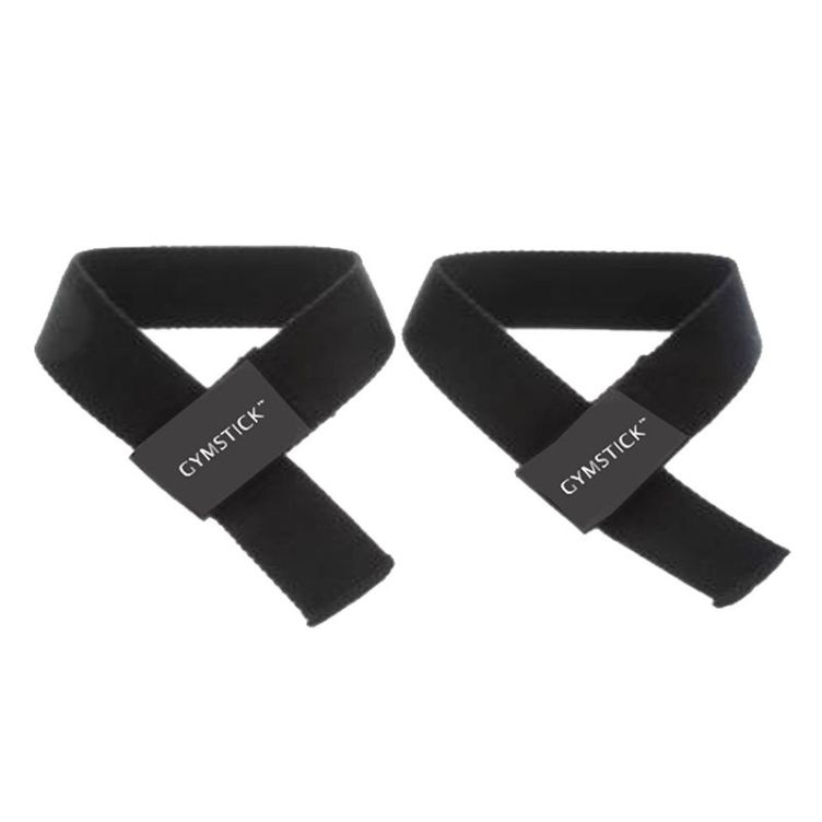 Lifting Straps with Padding