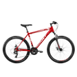 Barncykel ROMET Rambler R6.2, 26" röd-vit-grå