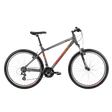 Cykel ROMET Rambler R7.0 27,5" Grå