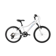 Vit, blå och rosa ROMET Jolene 20 KID 2 barncykel i sidovy